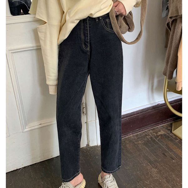 net red same nine point autumn gray high waist fashion thin pants, Blue